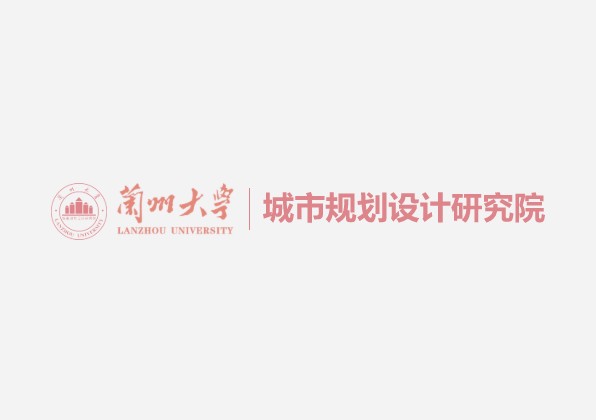 甘肃省优秀工程勘察设计一等奖