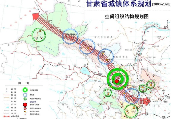 【我院成果】临潭县国土空间总体规划